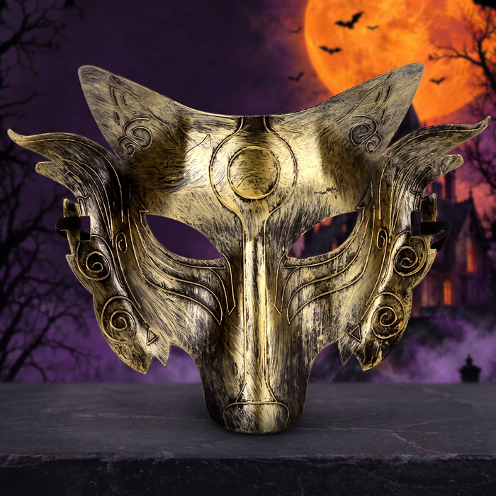 Halloween Masquerade Mask — Hallowicked hero (SU00002846)