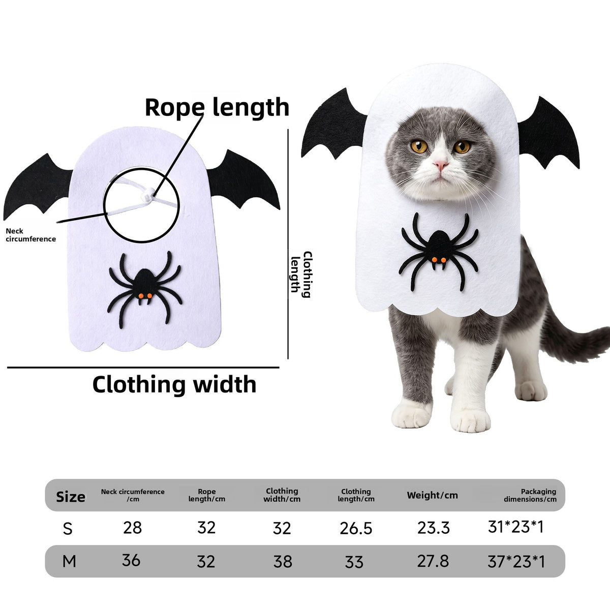 Halloween Dog Costumes - Cotton