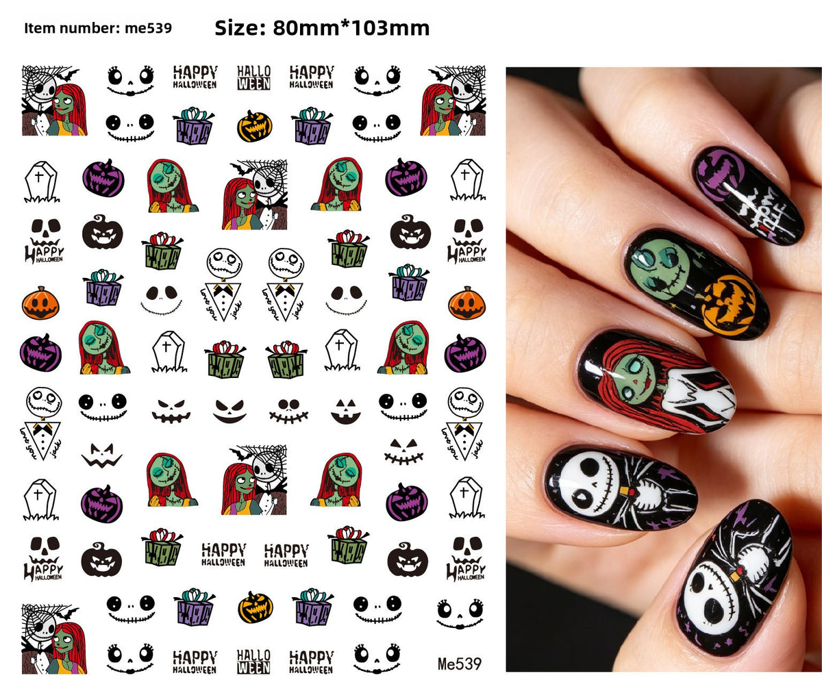 Halloween Nail Stickers - Vinyl
