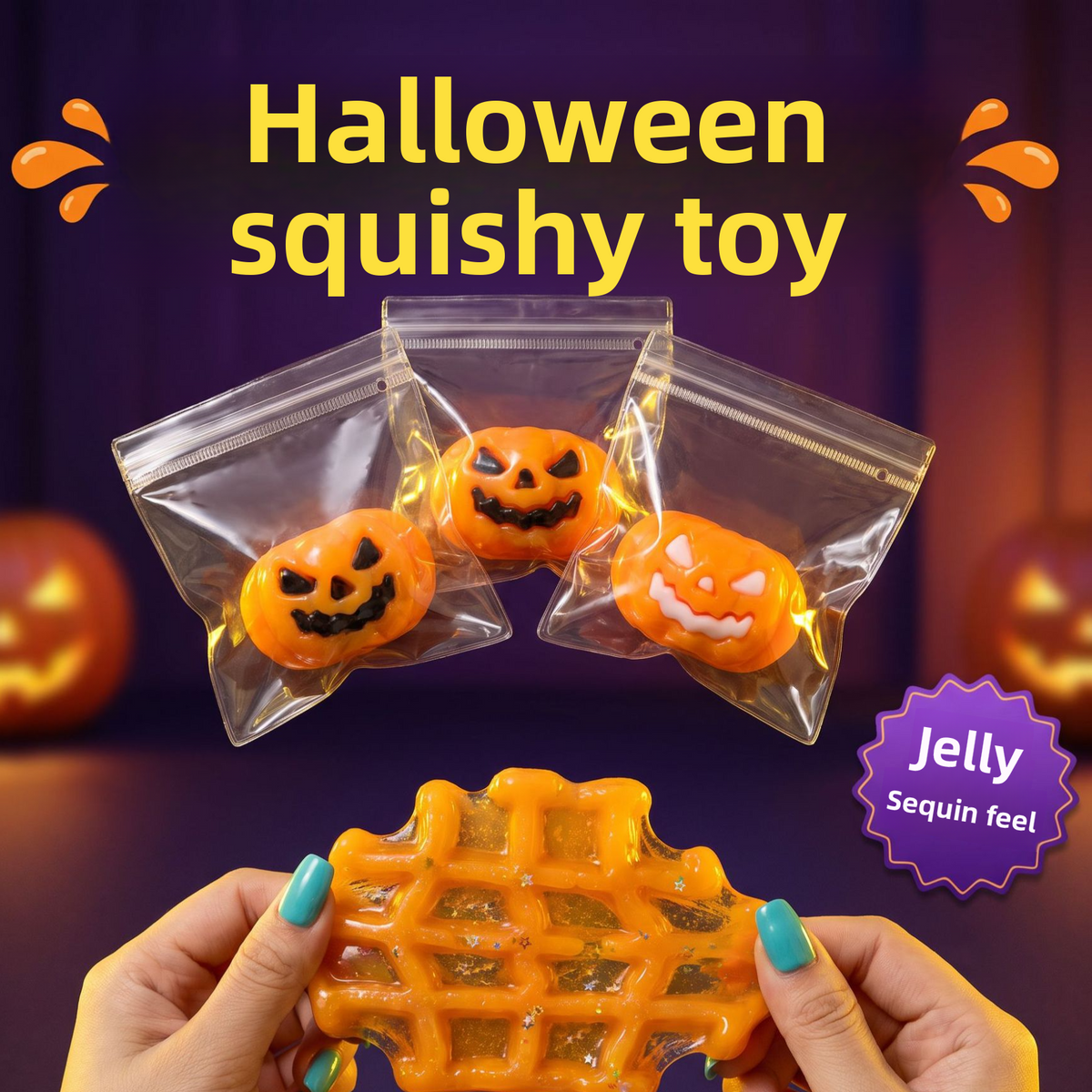 Halloween Squeeze Fidget Toy - TPR