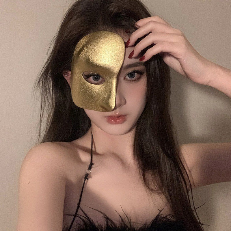 Halloween Anime Half-Face Mask - Plastic