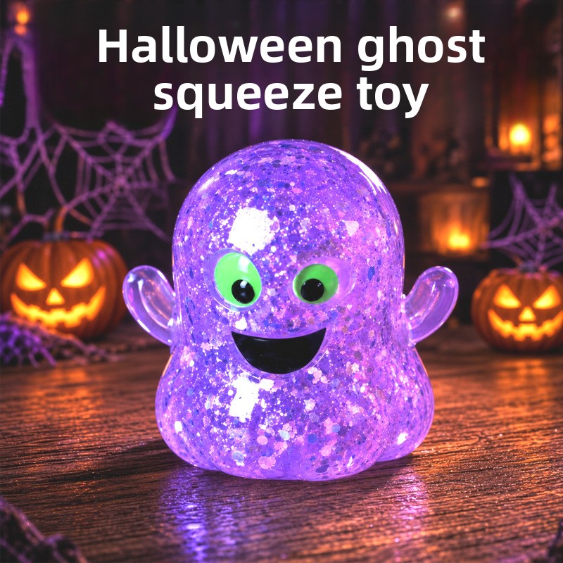 Halloween Pumpkin Squeeze Fidget Toy - TPR