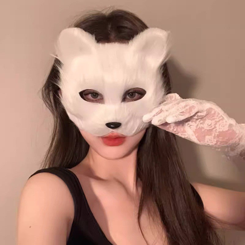 Halloween Anime Half-Face Mask - Plastic