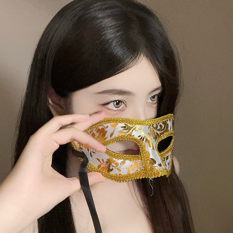 Halloween Anime Half-Face Mask - Plastic
