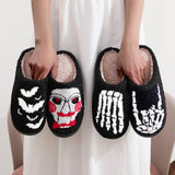 Halloween Plush House Slippers