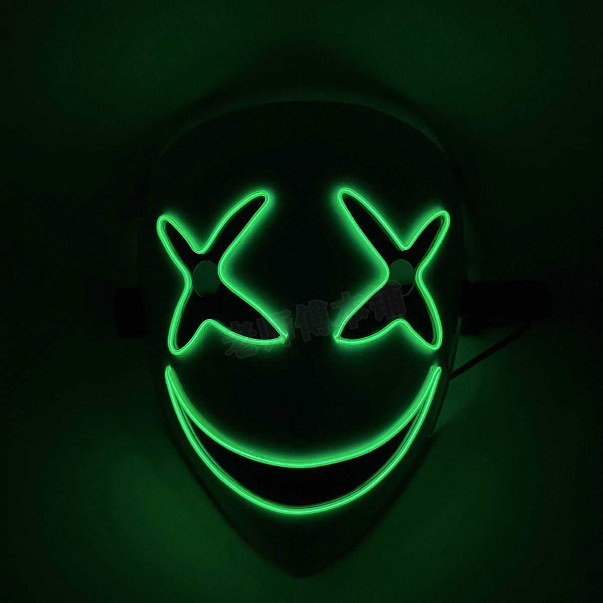 LED Glowing Anime Mask for Halloween Cosplay - Plastic