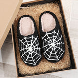 Halloween Plush House Slippers