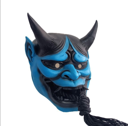 Japanese Prajna Resin/Latex Halloween Mask