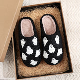 Halloween Plush House Slippers