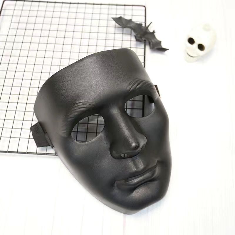 Halloween V-Shaped Dance Mask - Plastic