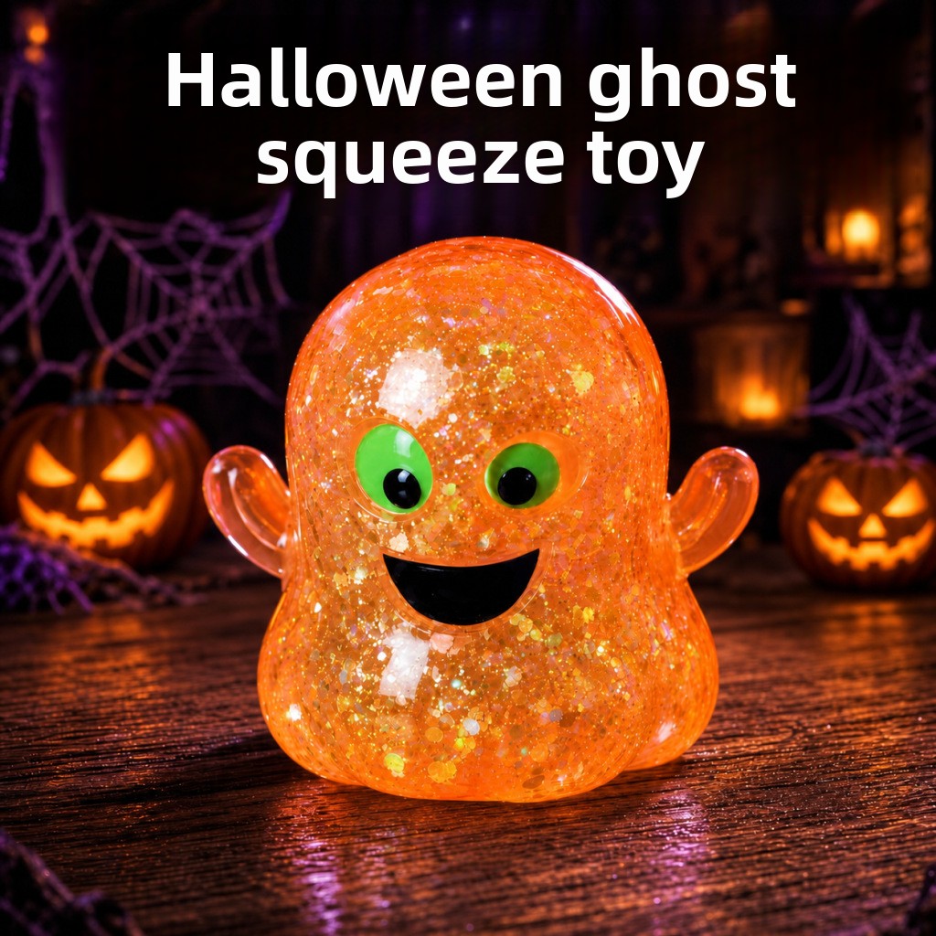 Halloween Pumpkin Squeeze Fidget Toy - TPR