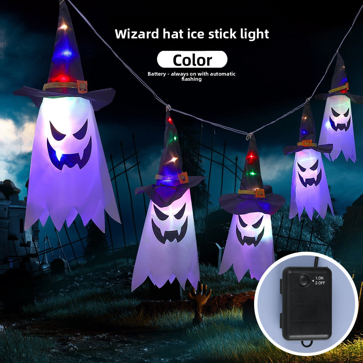 Halloween LED Decorative Lights