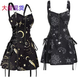 Halloween Print Backless Mini Dress - Polyester
