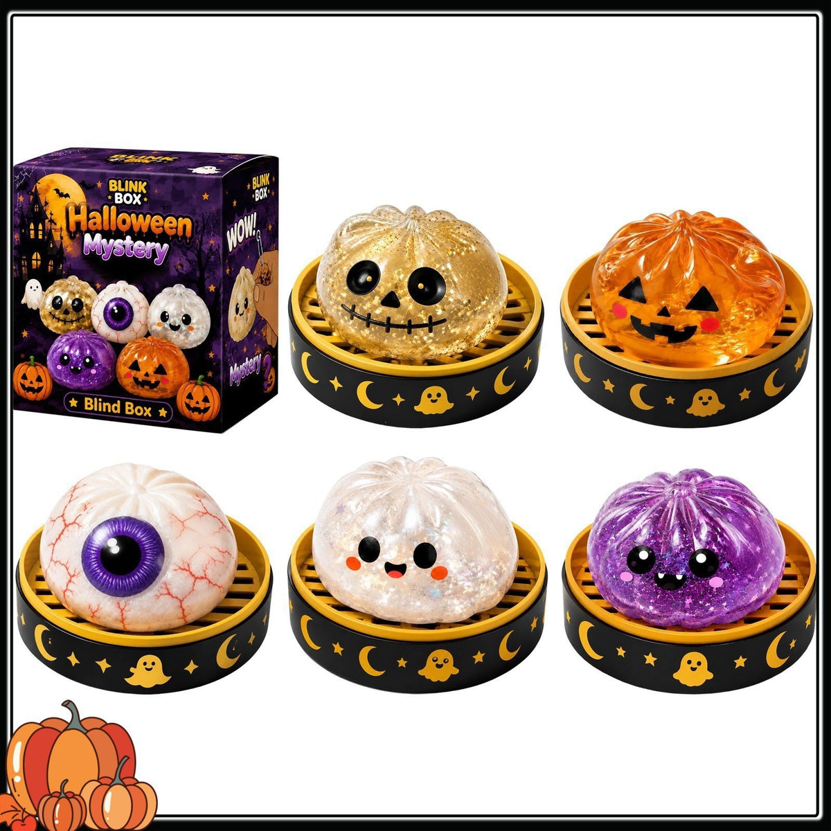Halloween Squeeze Fidget Toys - TPR