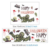 Halloween PVC Wall and Window Stickers