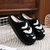Halloween Plush House Slippers