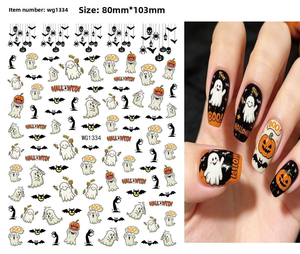 Halloween Nail Stickers - Vinyl