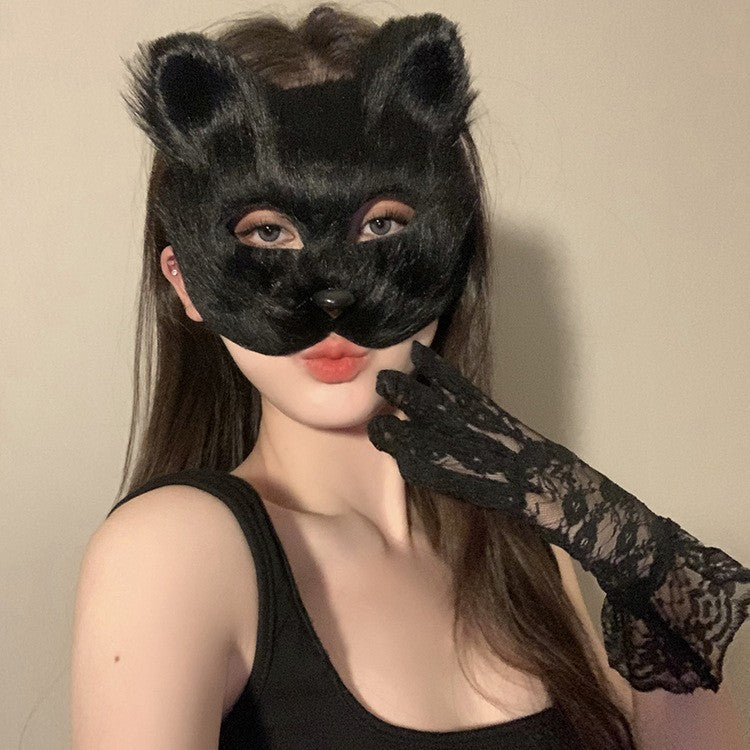 Halloween Anime Half-Face Mask - Plastic