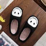 Halloween Novelty Plush Slippers