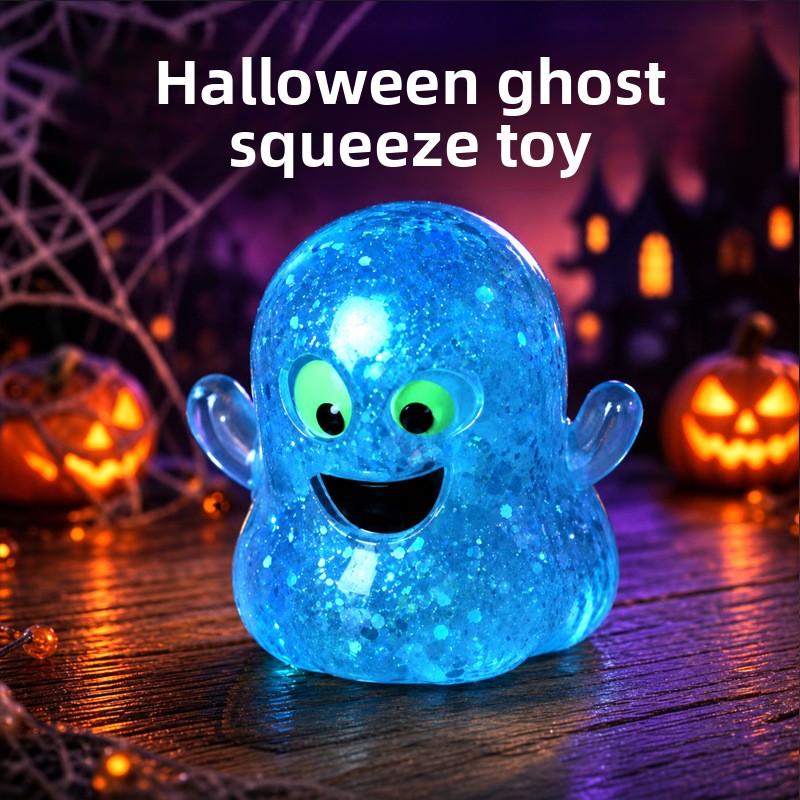 Halloween Pumpkin Squeeze Fidget Toy - TPR