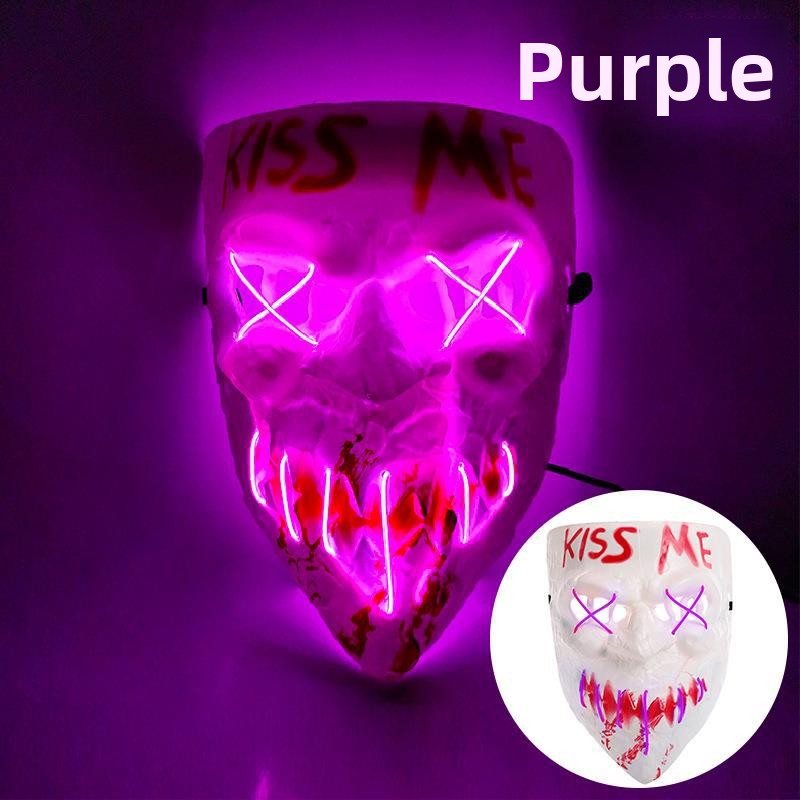 LED Glowing Mask for Halloween Masquerade - PVC