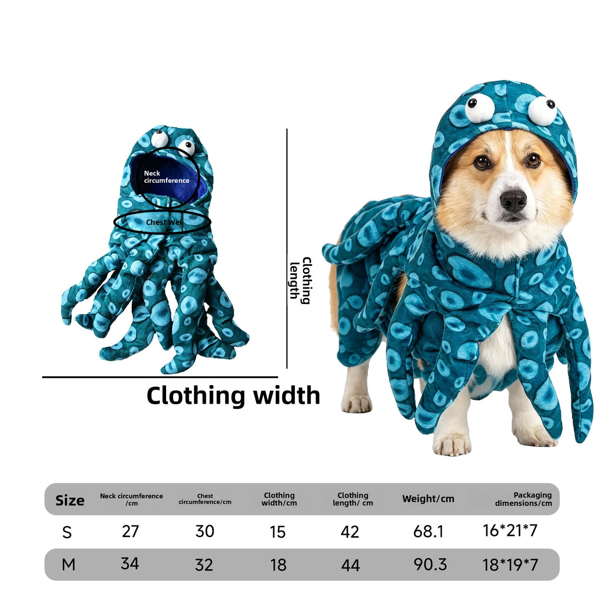 Funny Pet Halloween Costumes - Cotton