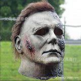 Halloween Latex Horror Costume Mask
