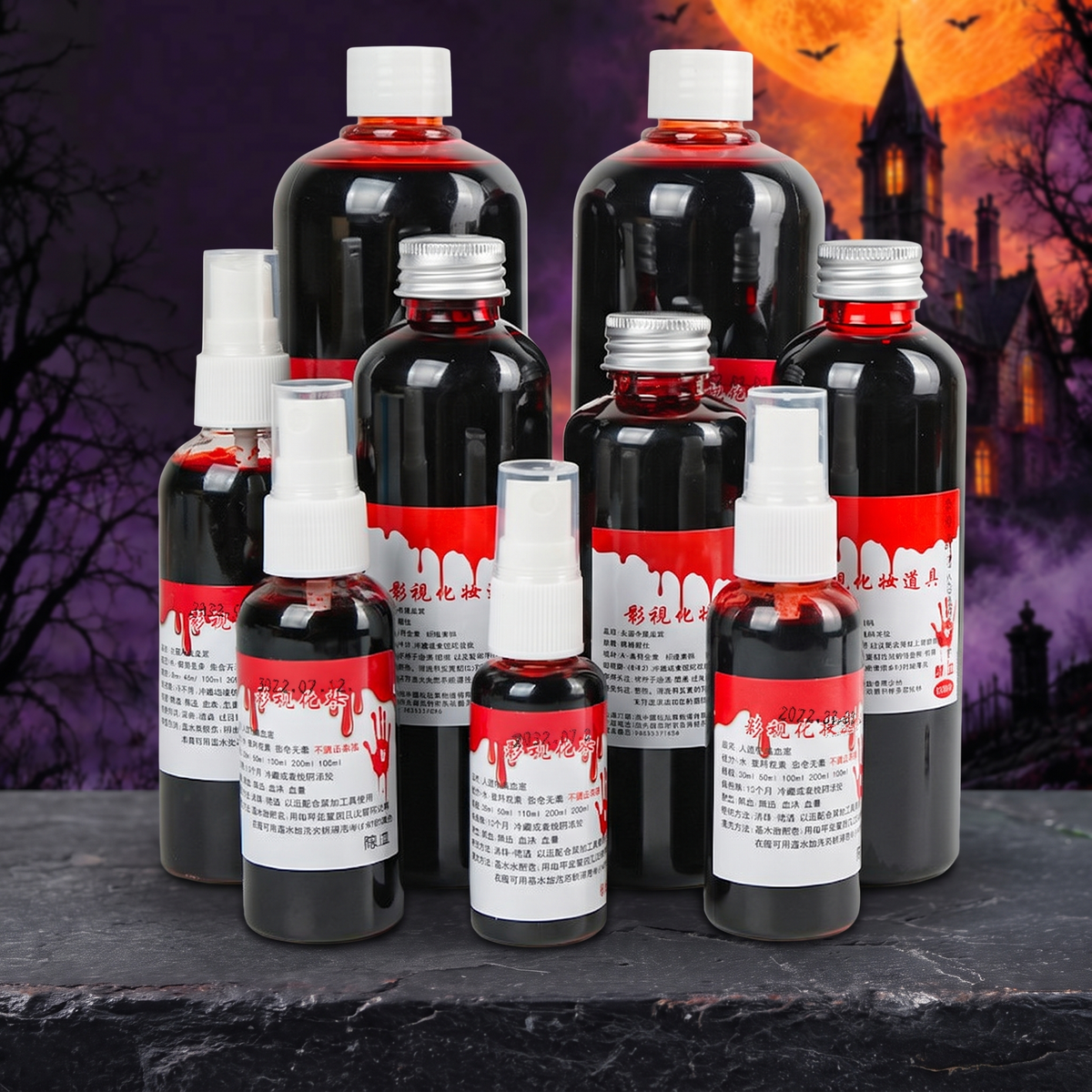 Plasma Halloween Blood Props — Hallowicked hero (SUKITPD00043)