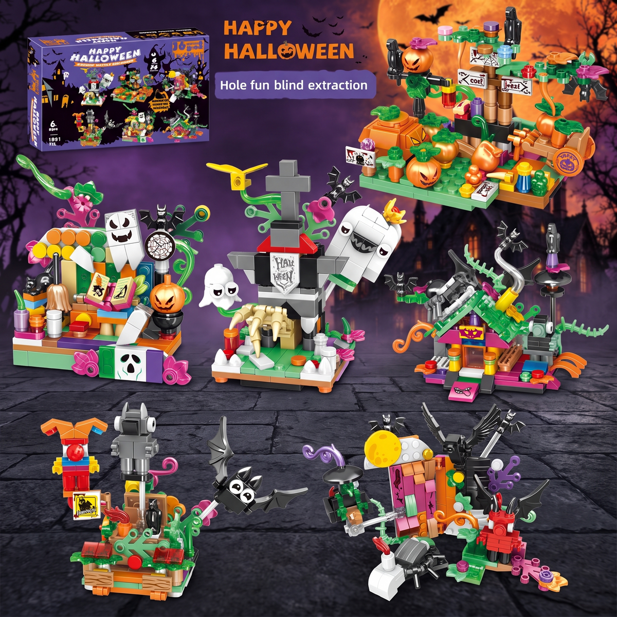 Halloween Pumpkin Haunted House DIY Building Blocks — Hallowicked hero (SU00020782)