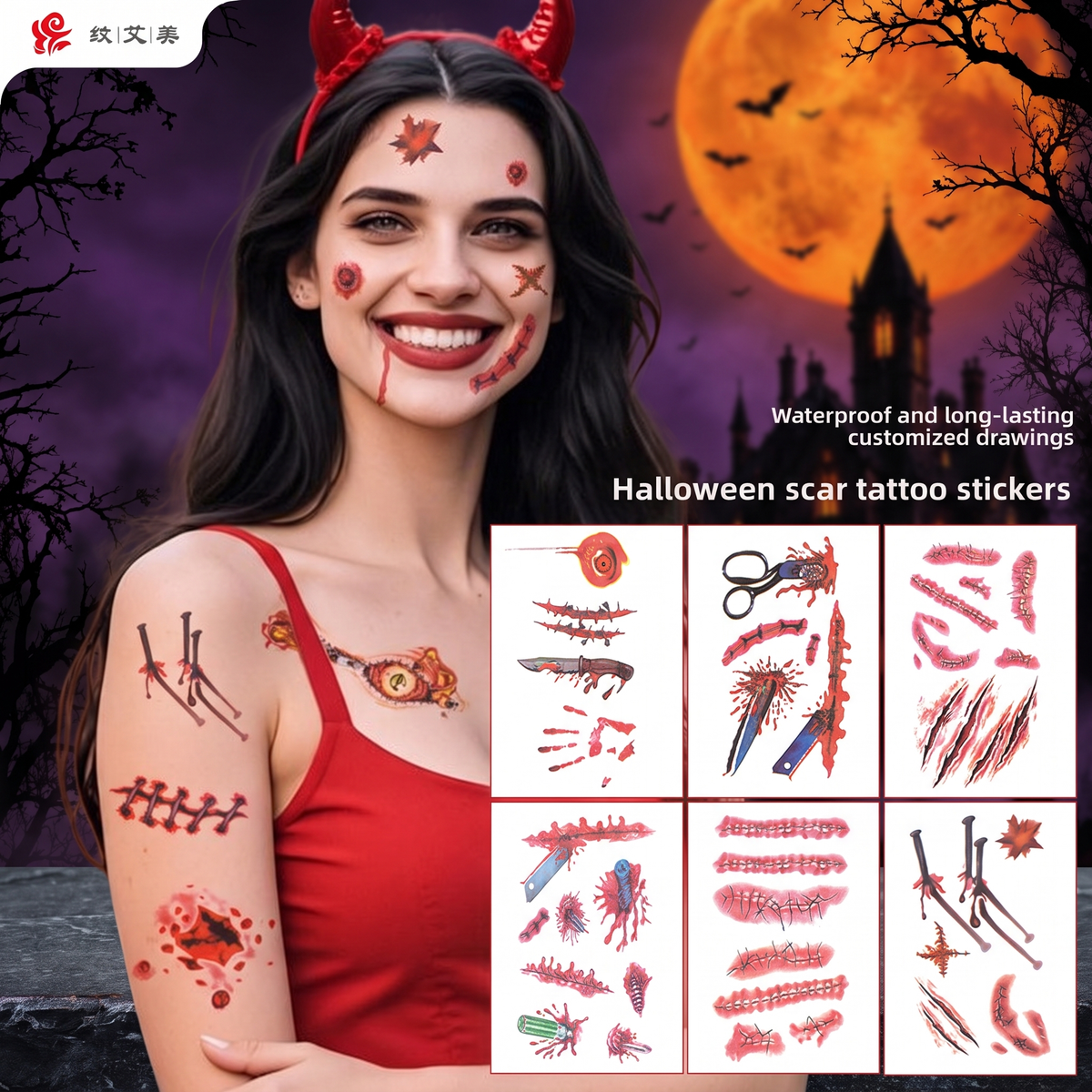 Halloween Tattoo Stickers Cross-Border Artificial Scar Stickers — Hallowicked hero (SU00024838)